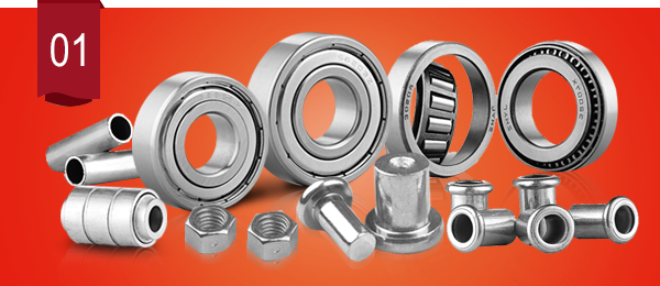 鋁合金壓鑄 鋁合金壓鑄