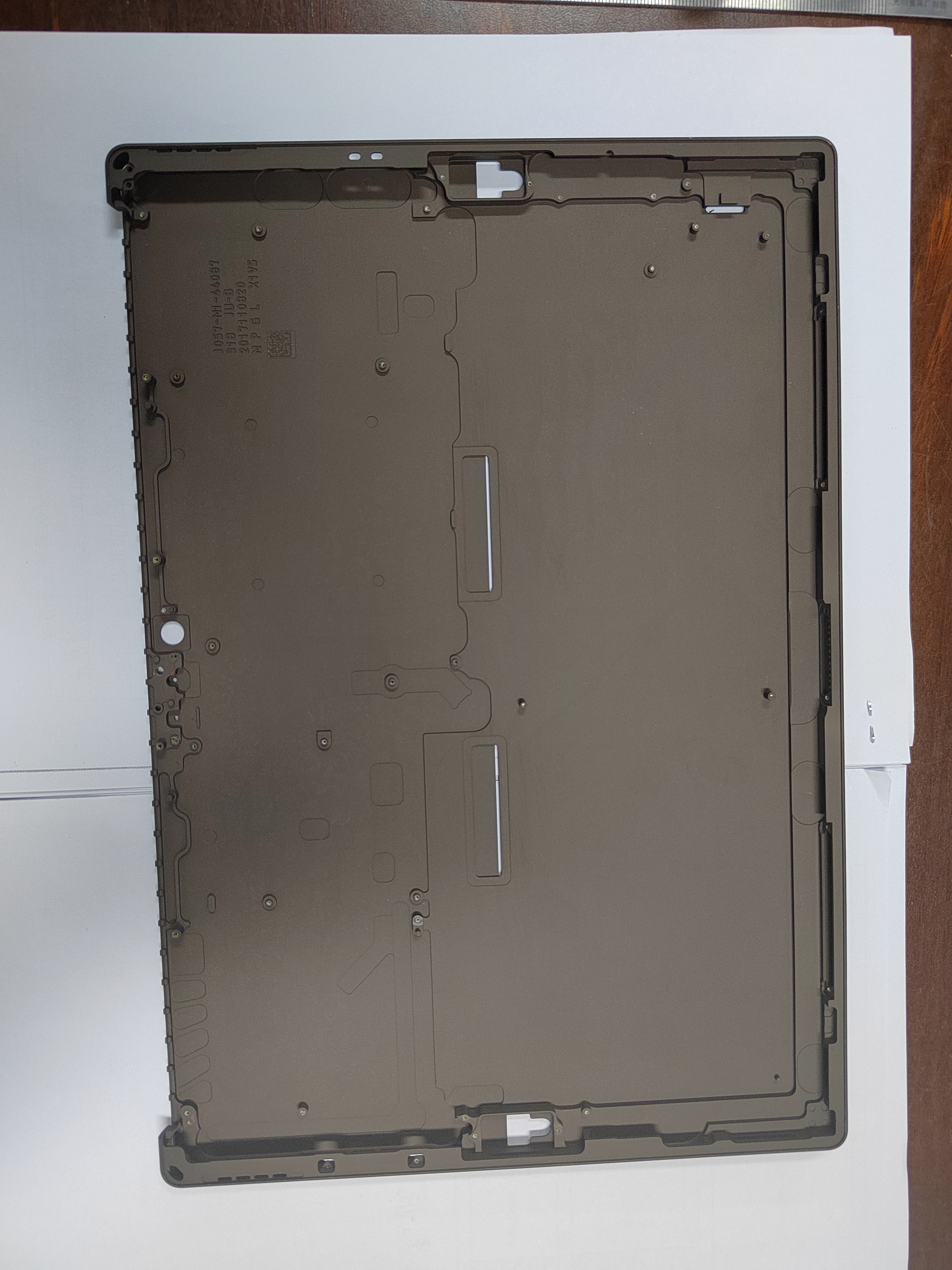 東莞市和鎂五金有限公司