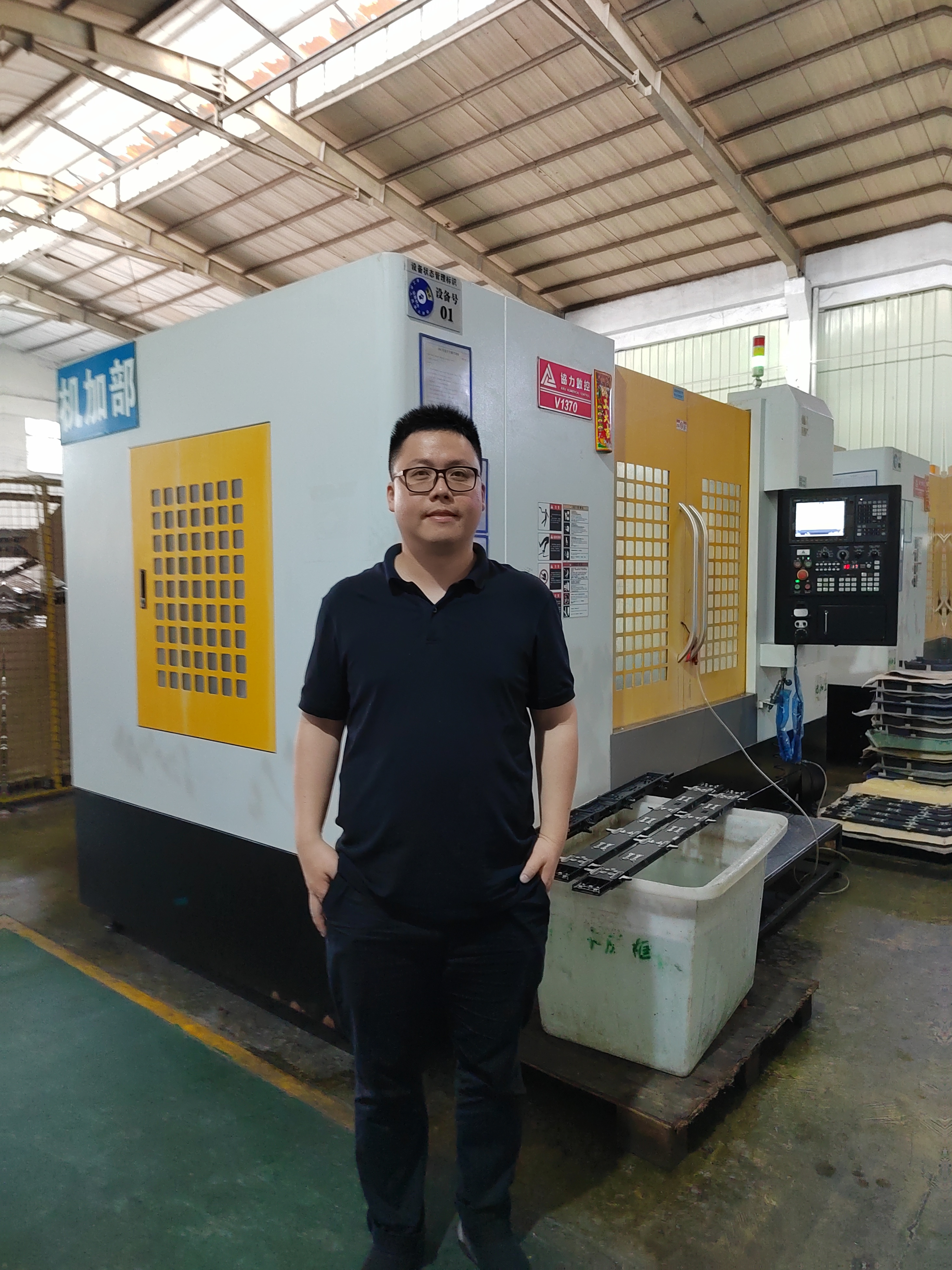 東莞市和鎂五金有限公司 東莞市和鎂五金有限公司