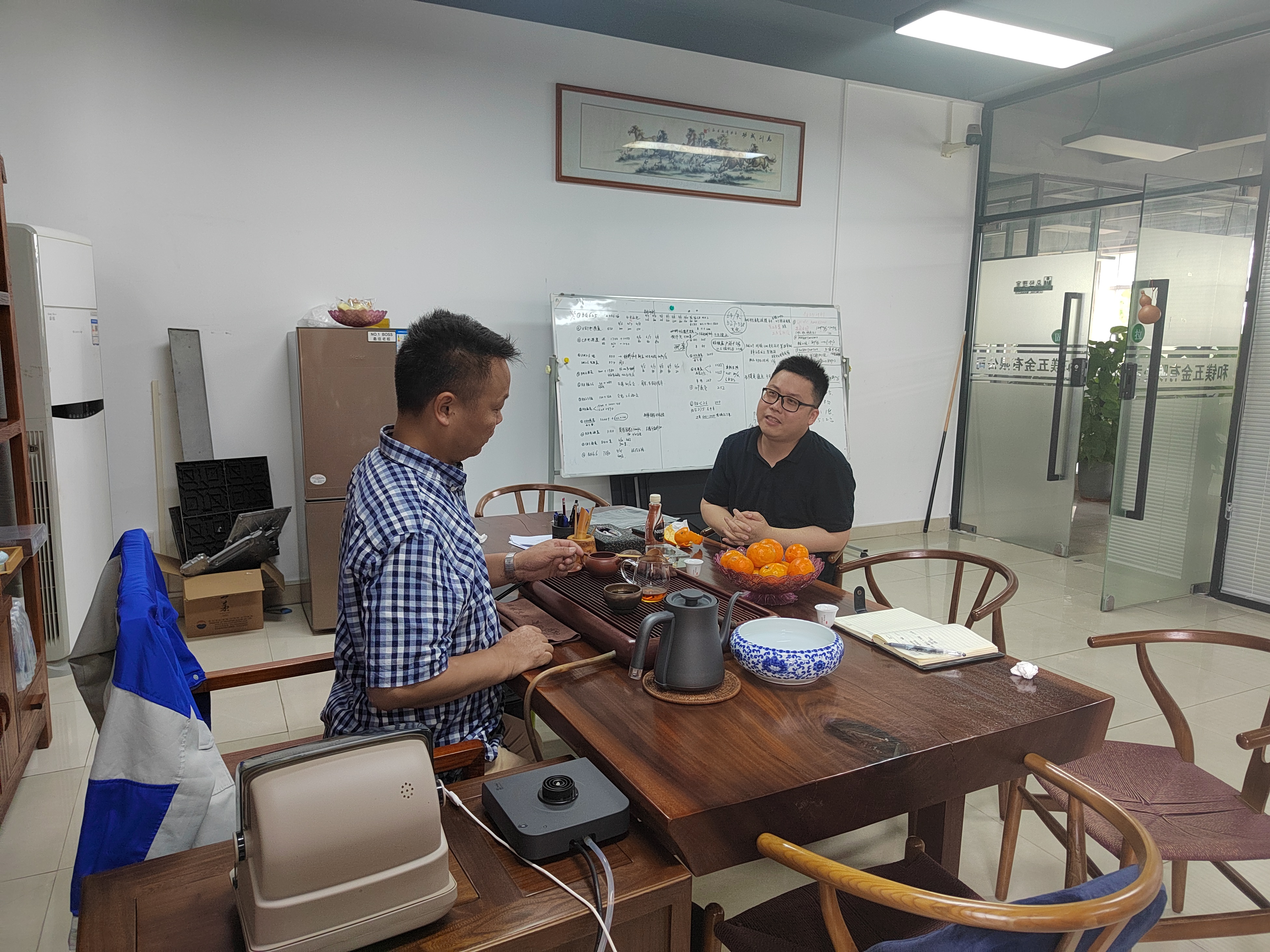 東莞市和鎂五金有限公司 東莞市和鎂五金有限公司